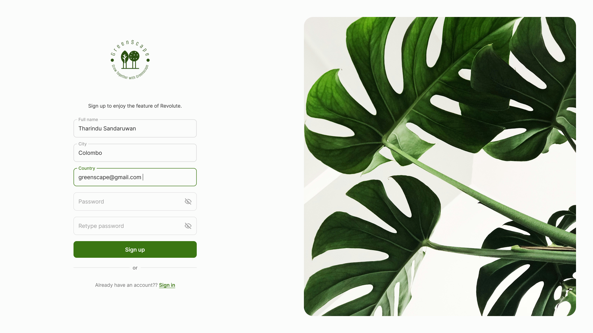 GreenScape screenshot 1